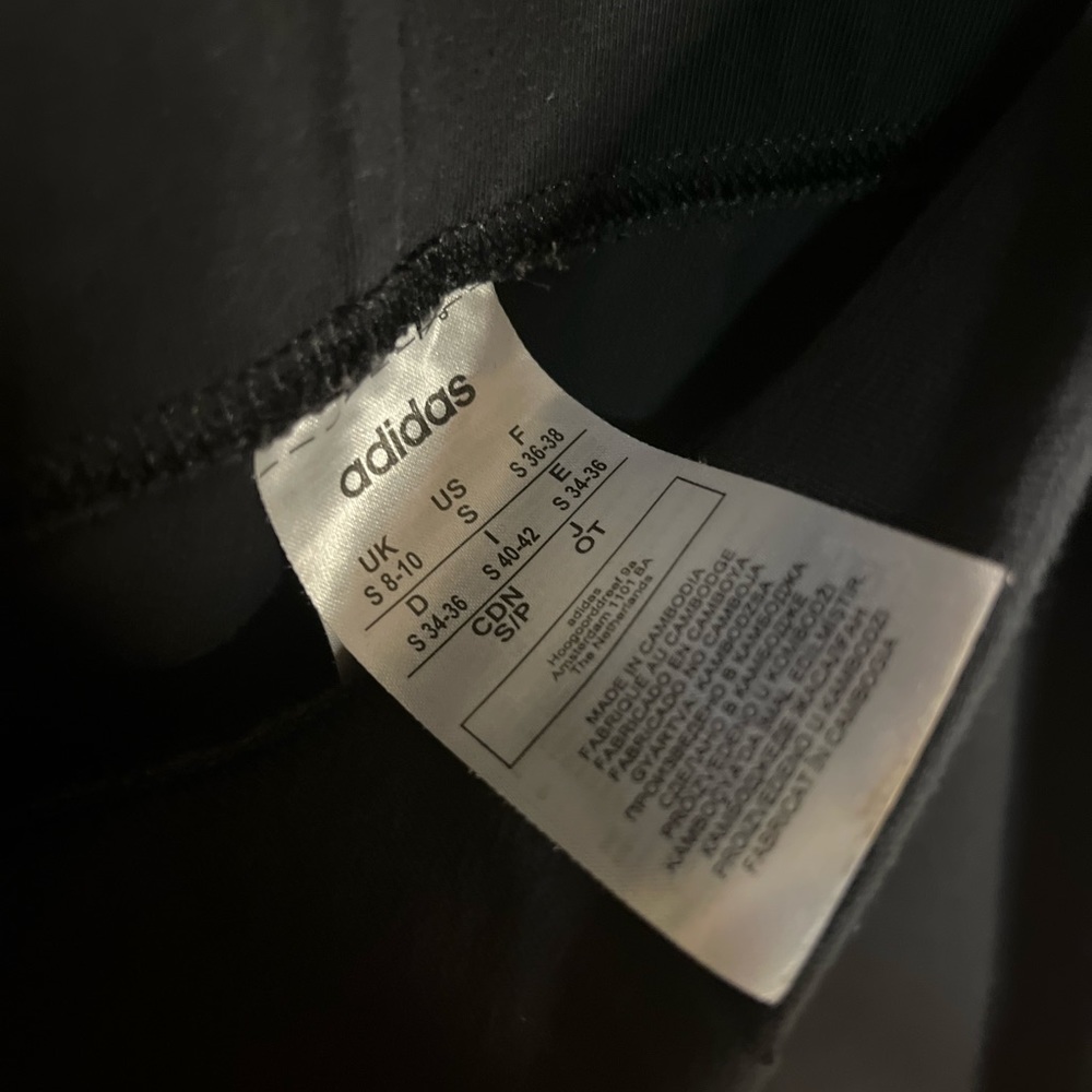 ADIDAS - Picture 2 of 2